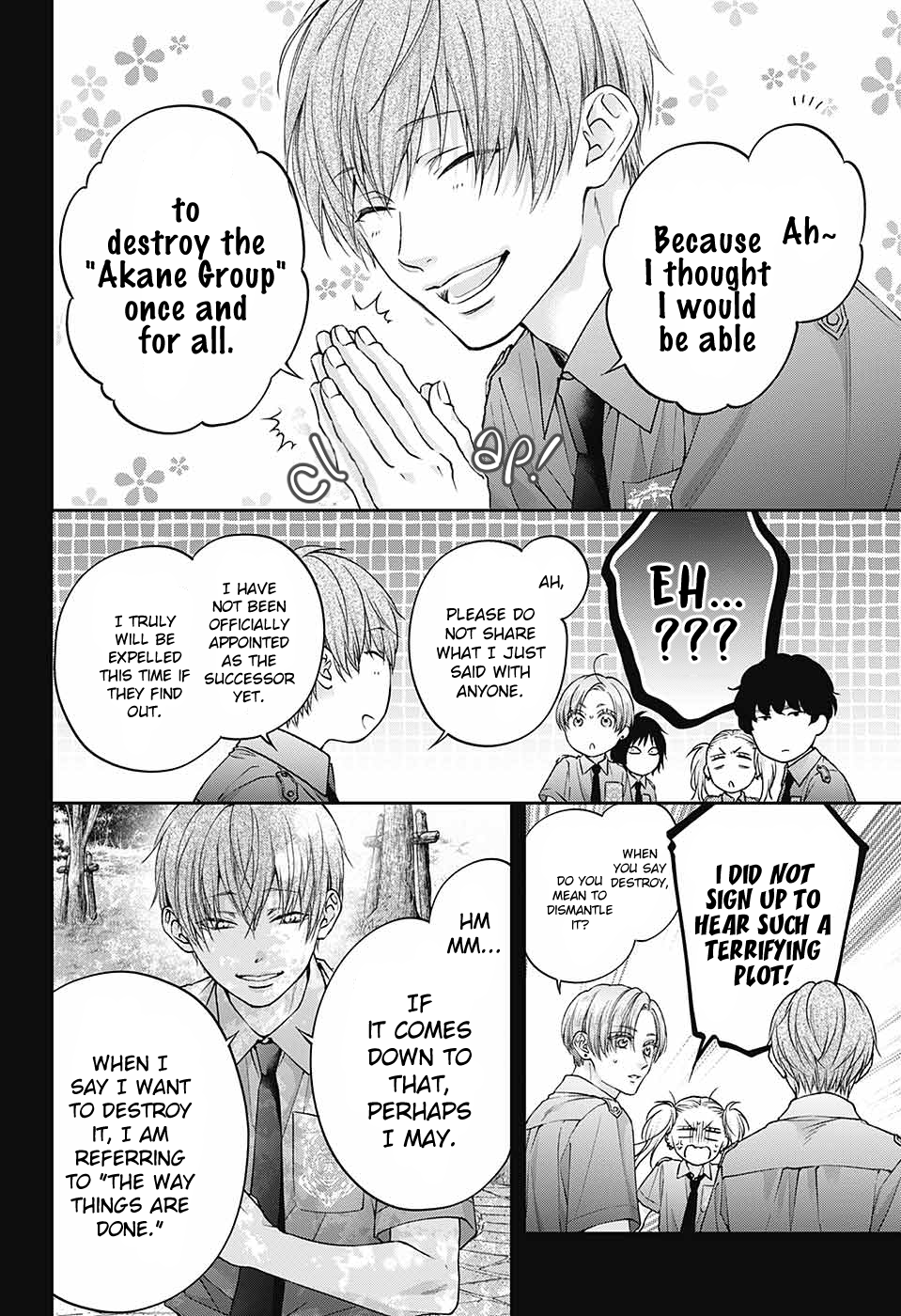 Kono Oto Tomare! chapter 132 page 19