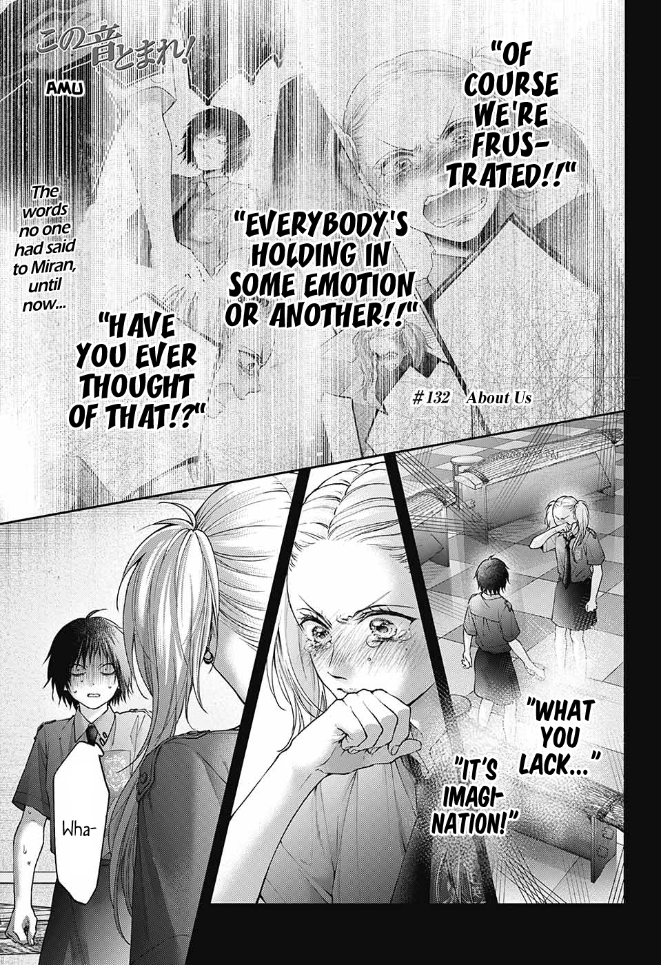 Kono Oto Tomare! chapter 132 page 2