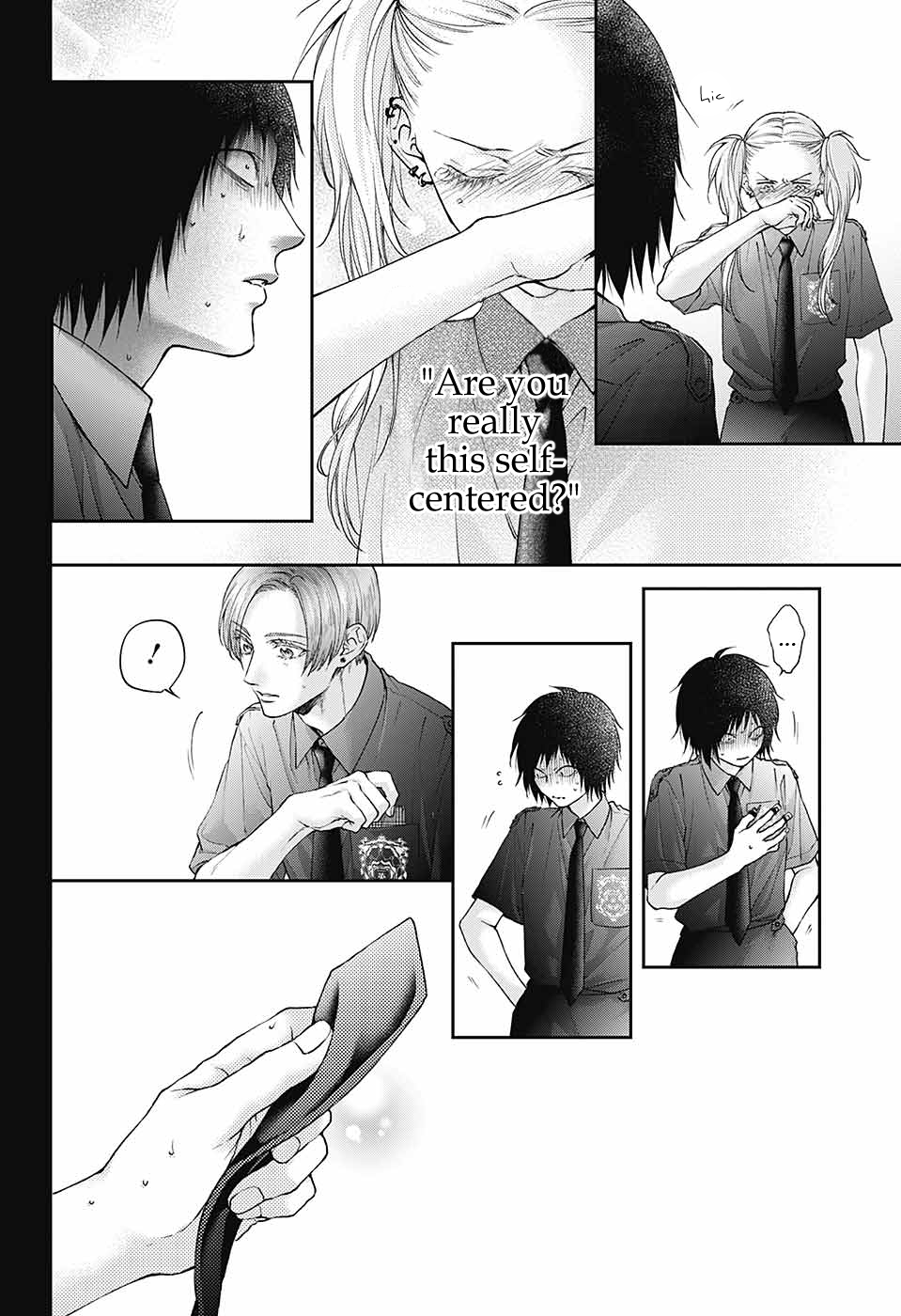 Kono Oto Tomare! chapter 132 page 5