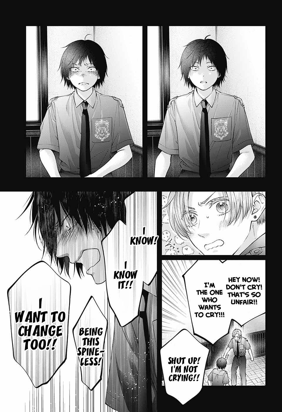 Kono Oto Tomare! chapter 133 page 15