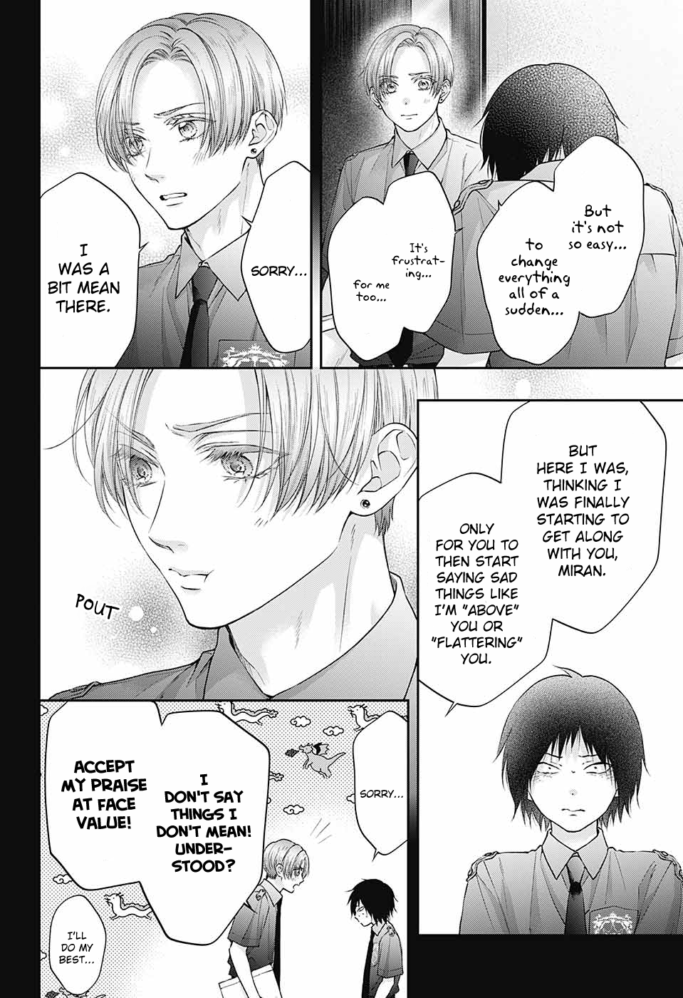 Kono Oto Tomare! chapter 133 page 16