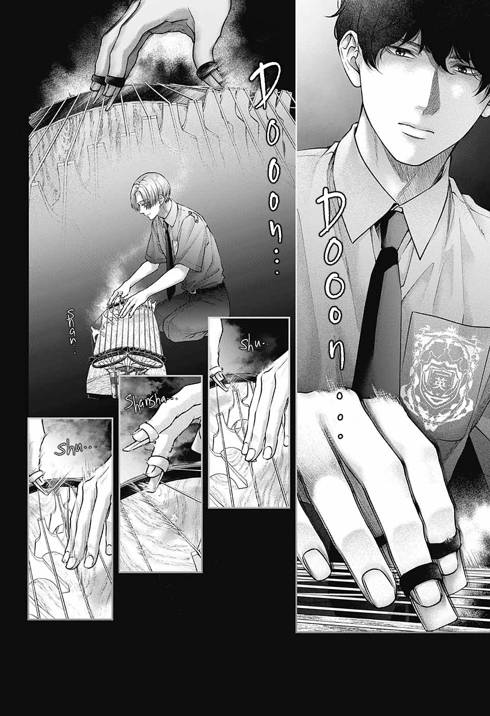 Kono Oto Tomare! chapter 133 page 3