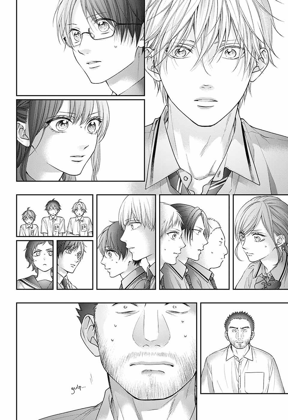 Kono Oto Tomare! chapter 133 page 6