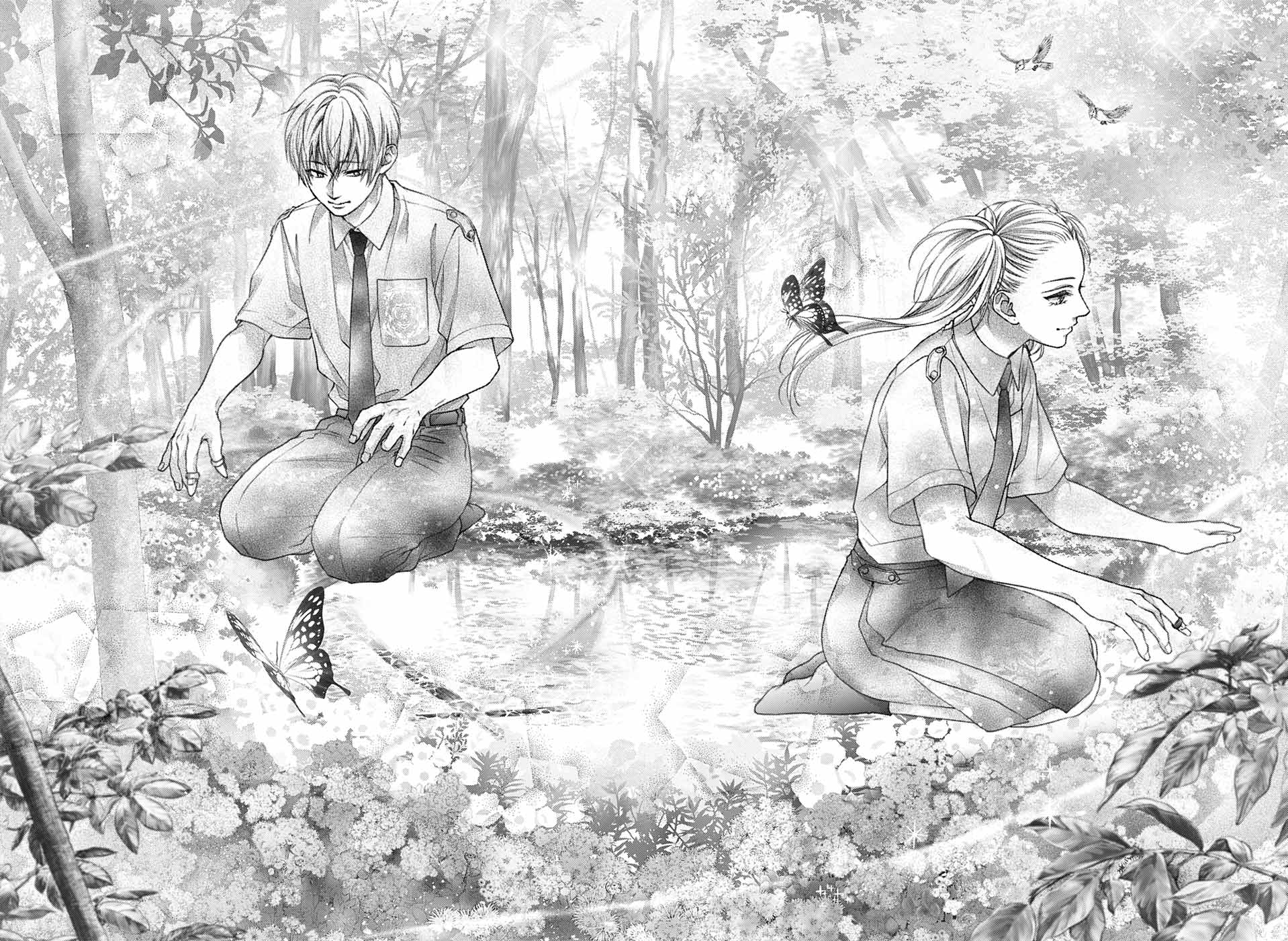 Kono Oto Tomare! chapter 134 page 19