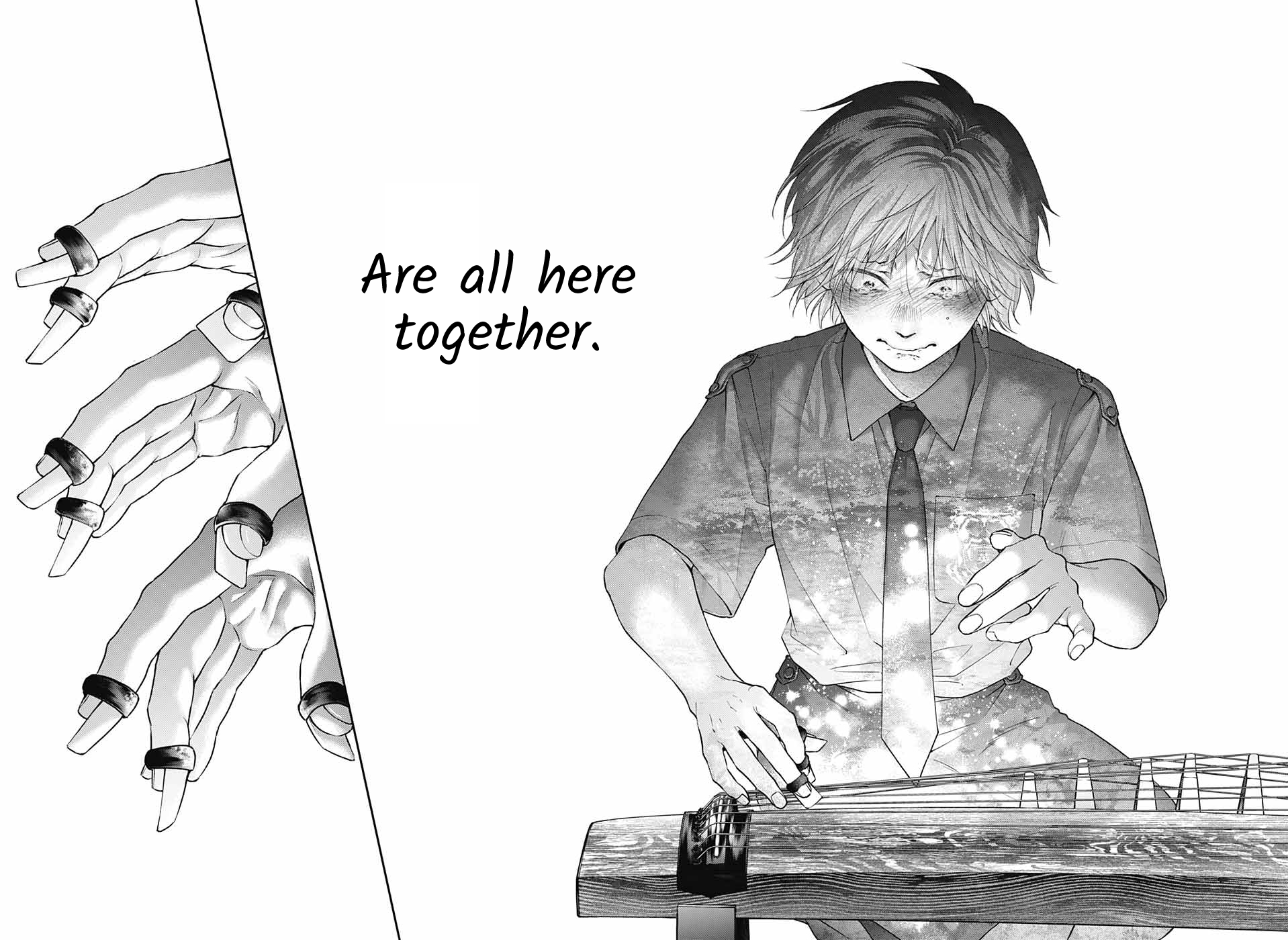 Kono Oto Tomare! chapter 134 page 23