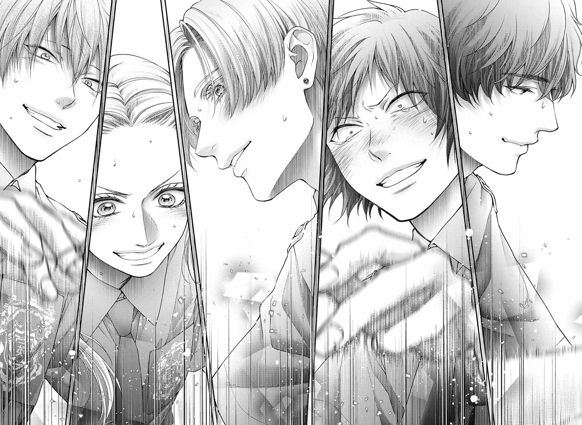Kono Oto Tomare! chapter 134 page 25
