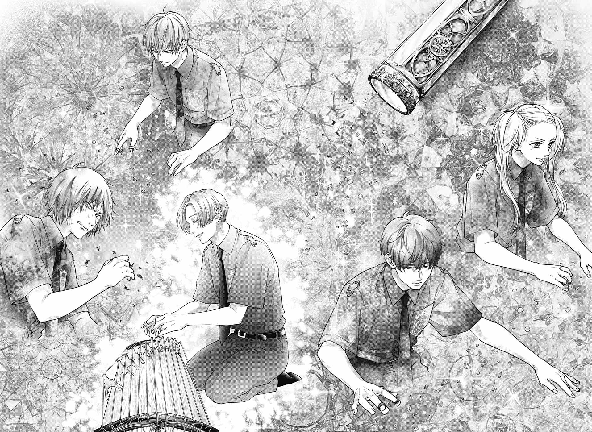 Kono Oto Tomare! chapter 134 page 9