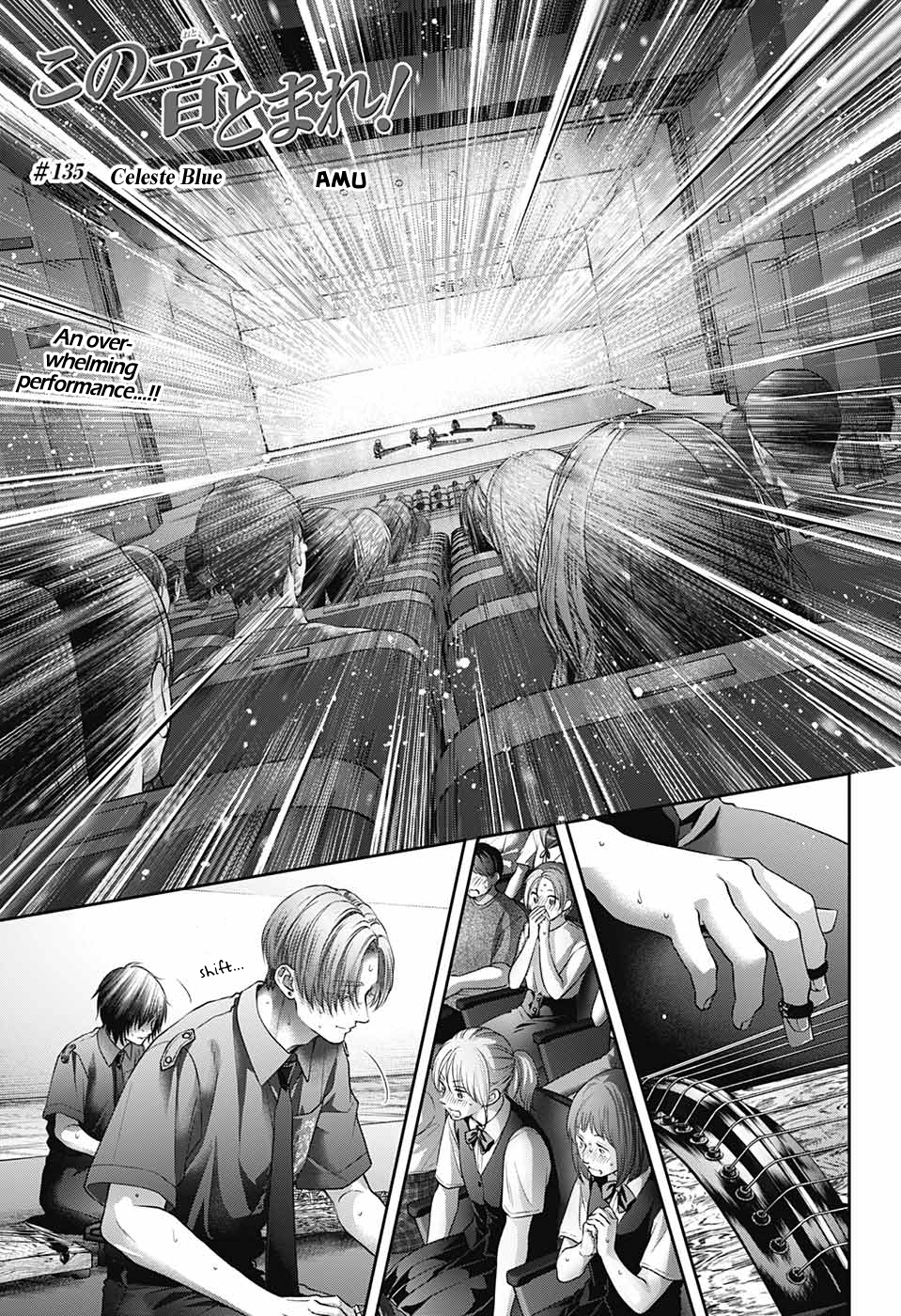 Kono Oto Tomare! chapter 135 page 2