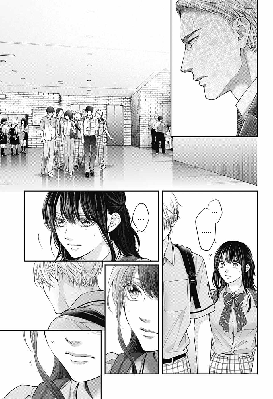 Kono Oto Tomare! chapter 135 page 27