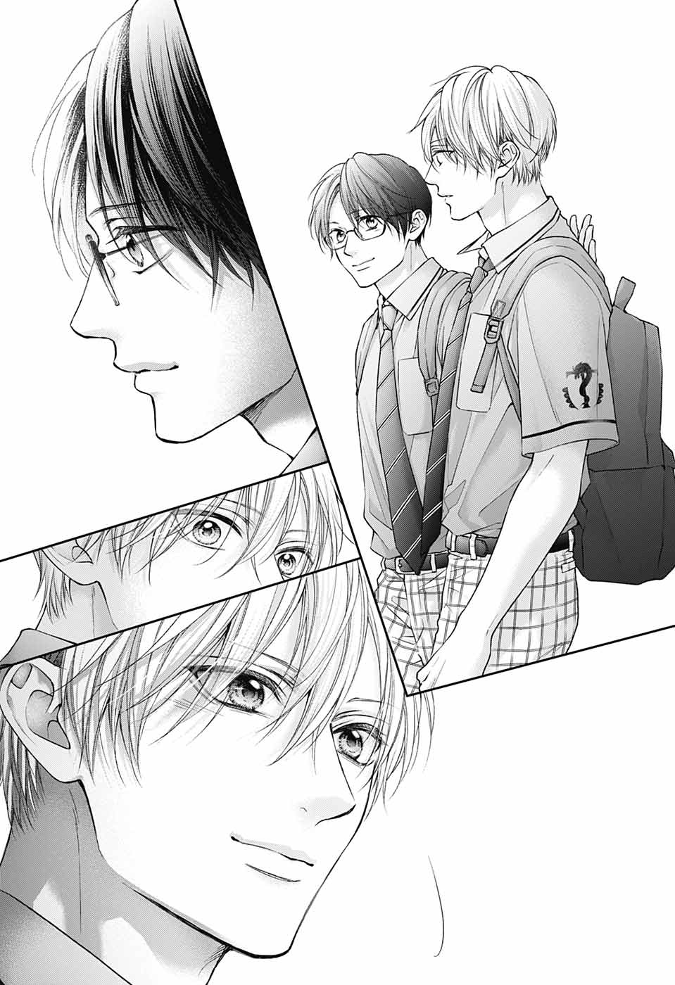 Kono Oto Tomare! chapter 135 page 32