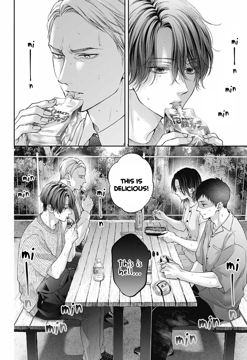 Kono Oto Tomare! chapter 136 page 16