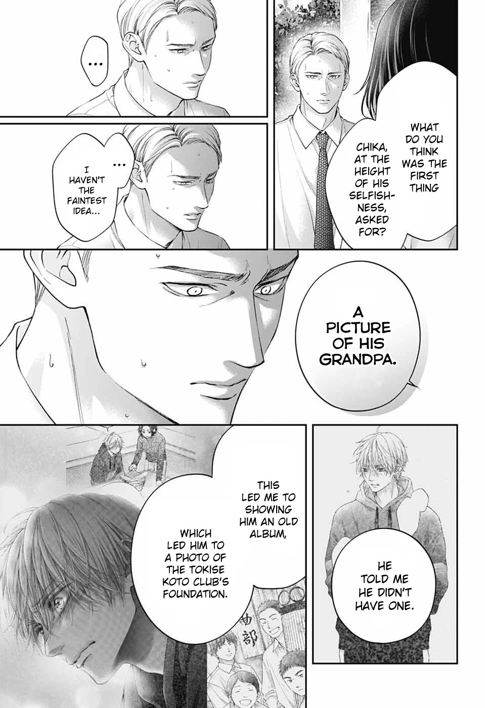 Kono Oto Tomare! chapter 136 page 23
