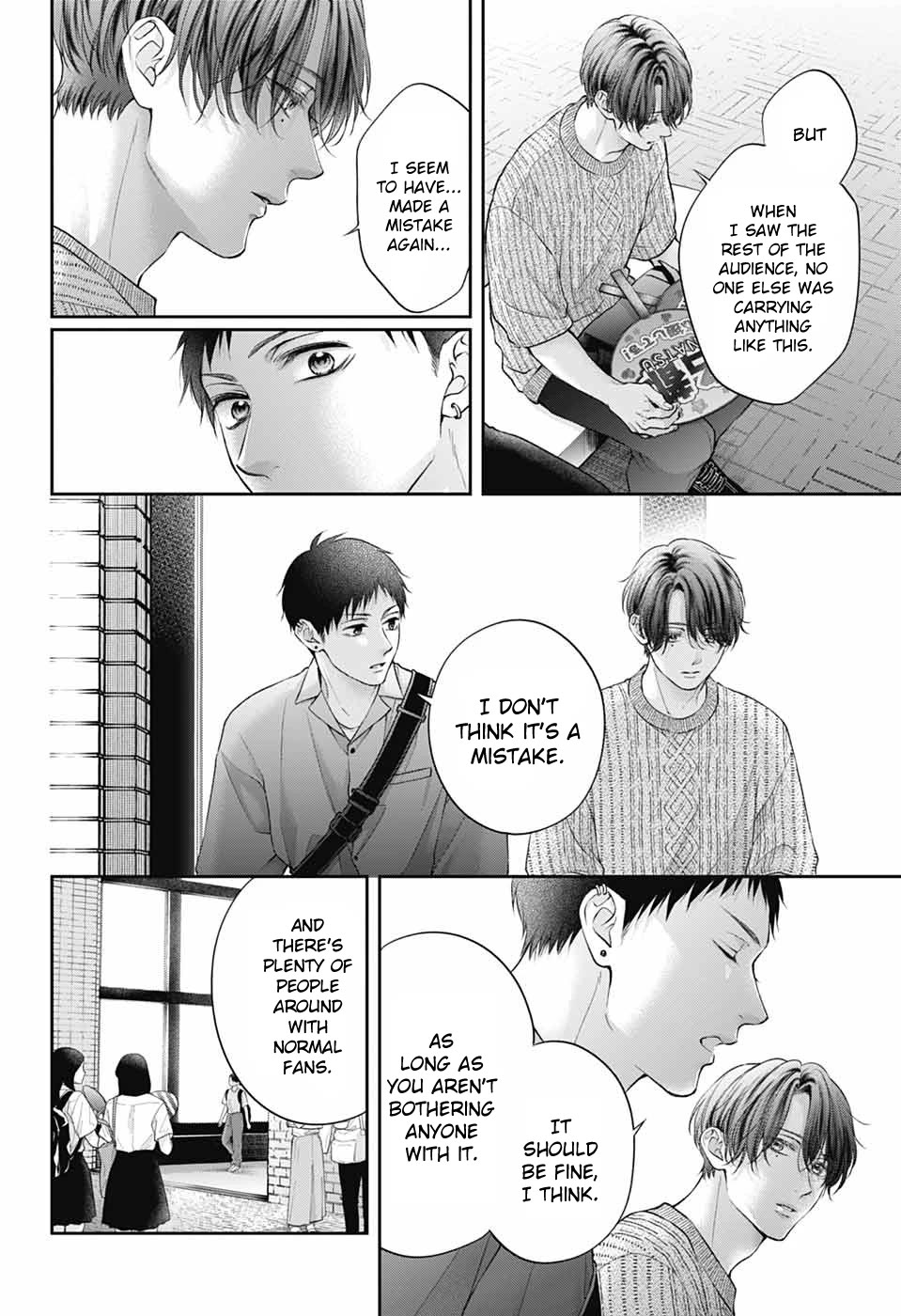 Kono Oto Tomare! chapter 136 page 34