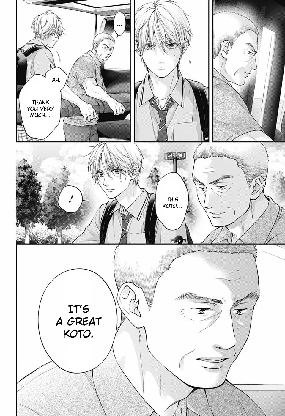 Kono Oto Tomare! chapter 136 page 4