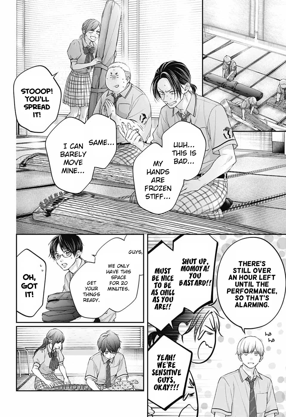 Kono Oto Tomare! chapter 136 page 8