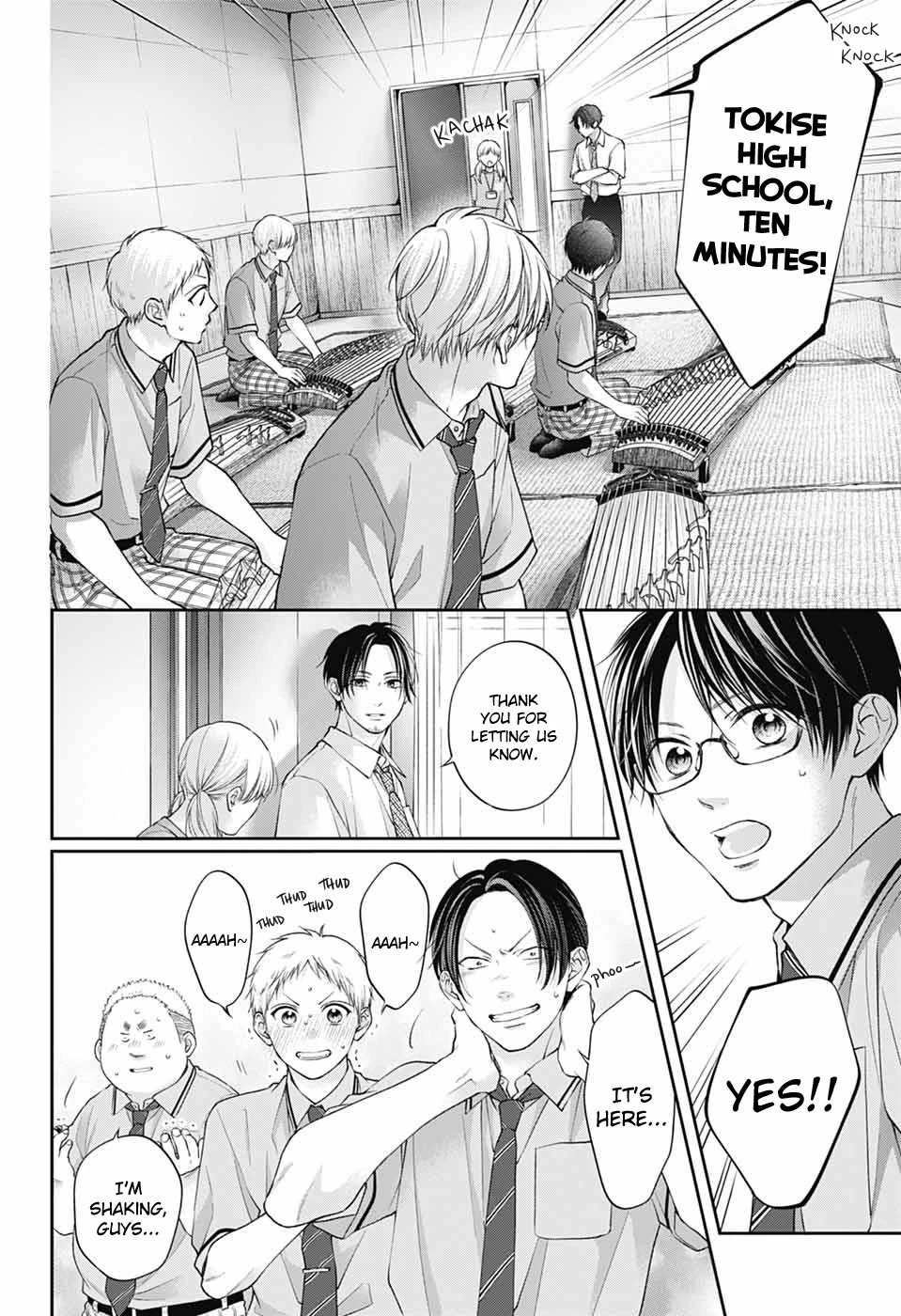 Kono Oto Tomare! chapter 137 page 12