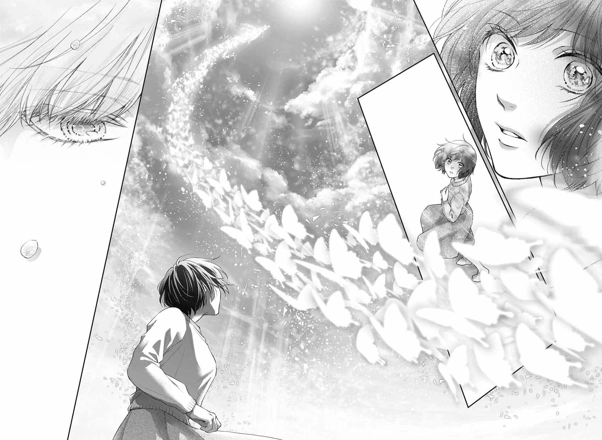 Kono Oto Tomare! chapter 139 page 15