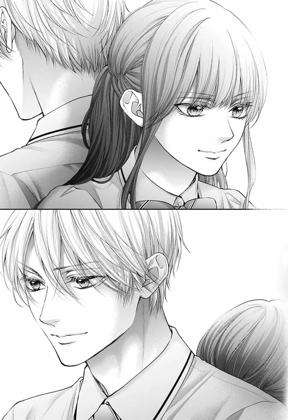 Kono Oto Tomare! chapter 139 page 19