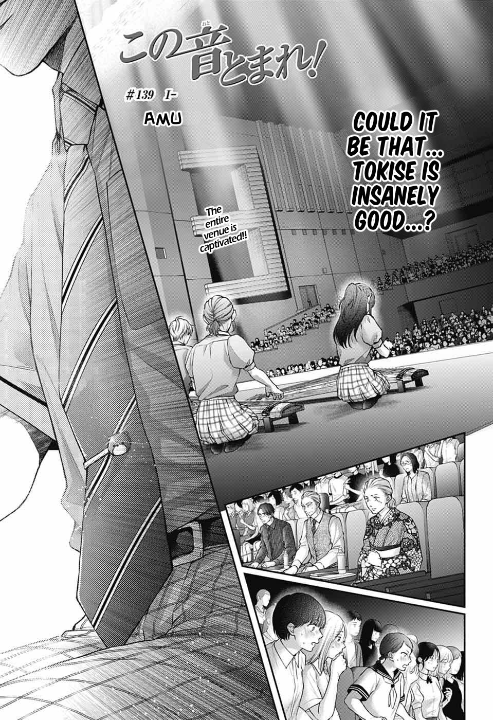 Kono Oto Tomare! chapter 139 page 2