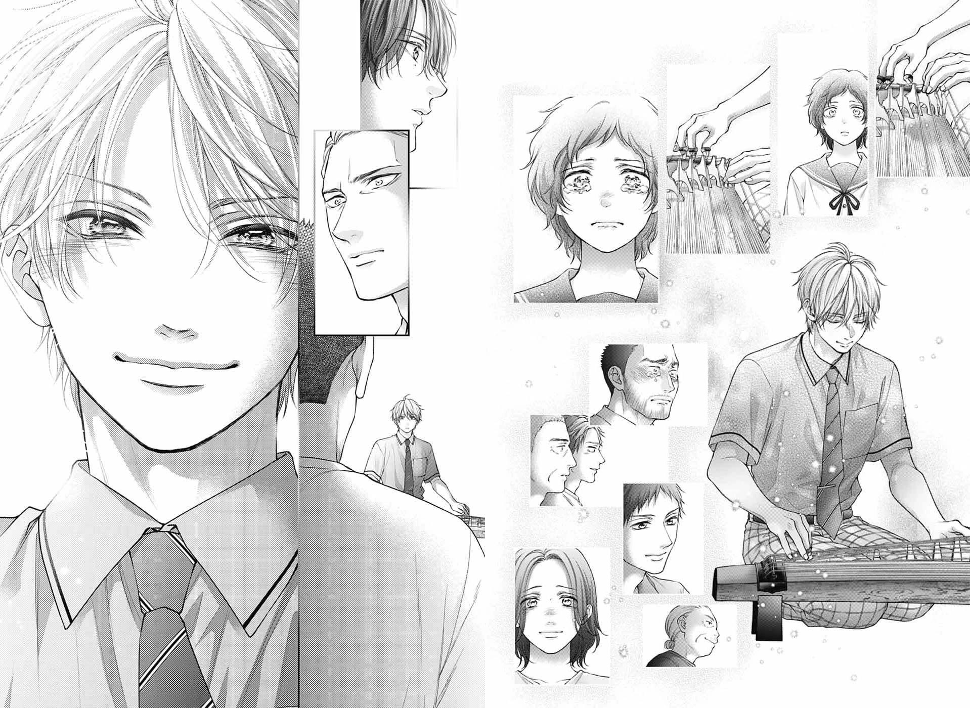 Kono Oto Tomare! chapter 139 page 21
