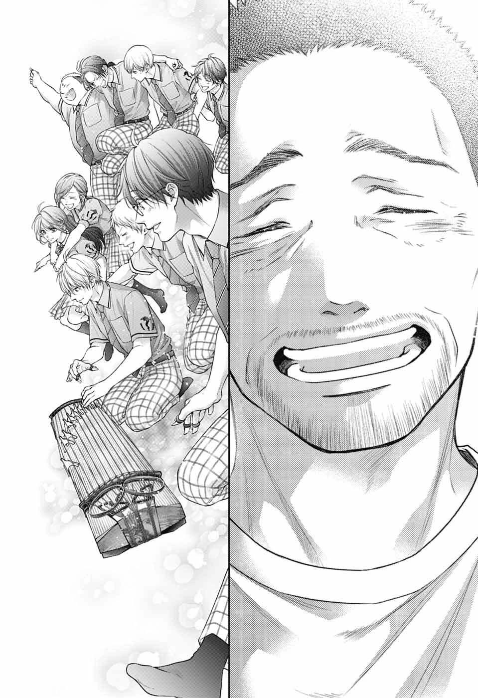 Kono Oto Tomare! chapter 139 page 23