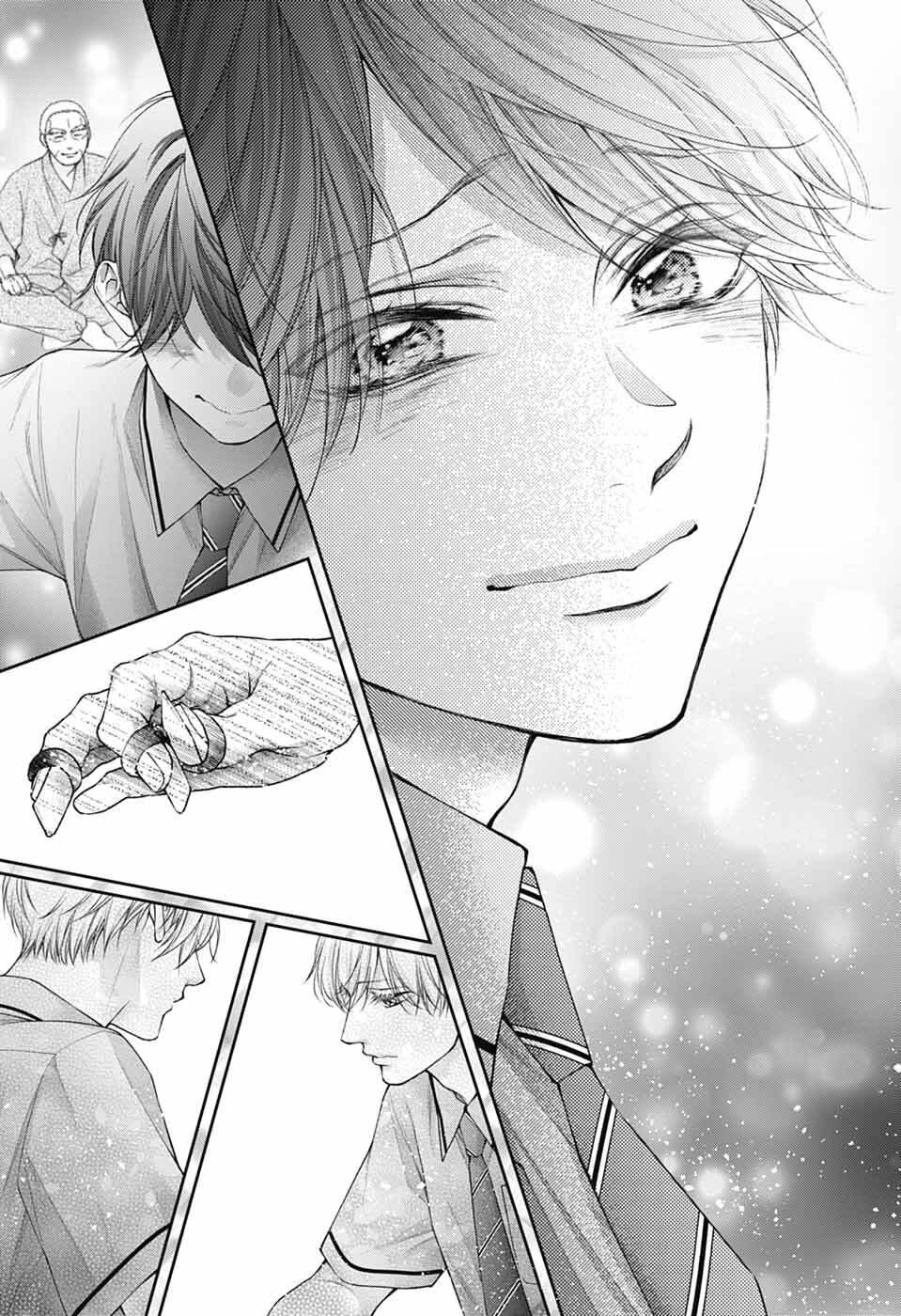 Kono Oto Tomare! chapter 139 page 6