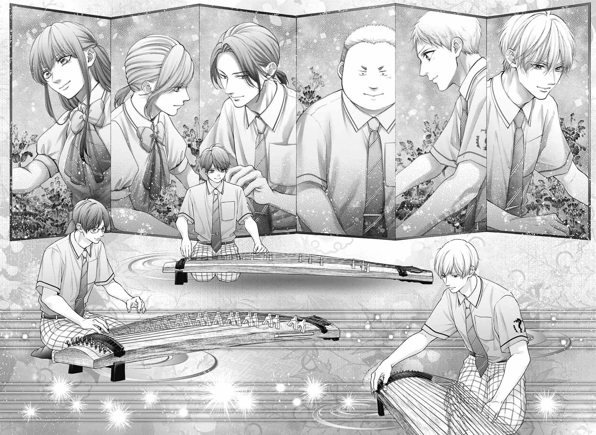 Kono Oto Tomare! chapter 139 page 7