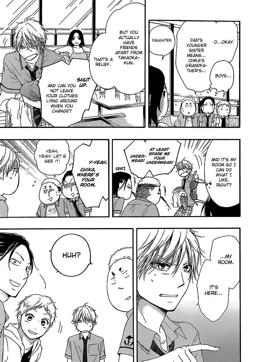 Kono Oto Tomare! chapter 14 page 21