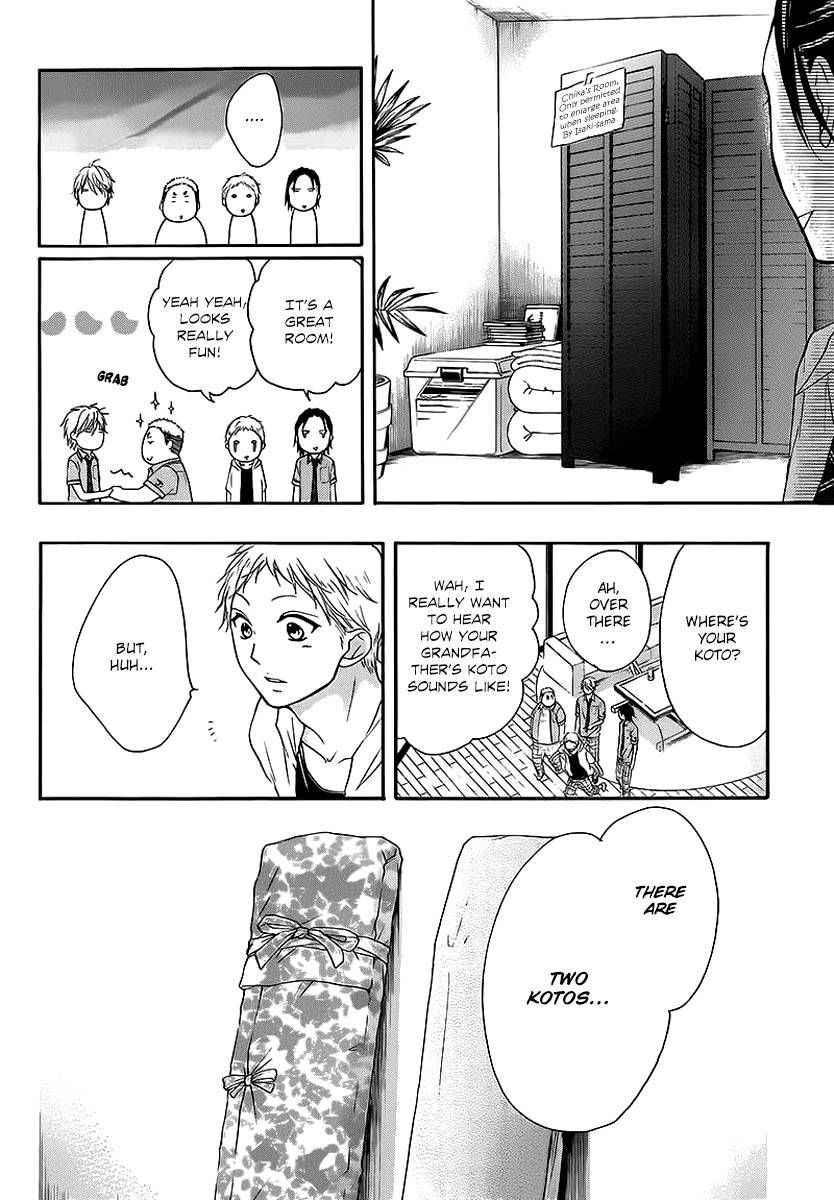 Kono Oto Tomare! chapter 14 page 22