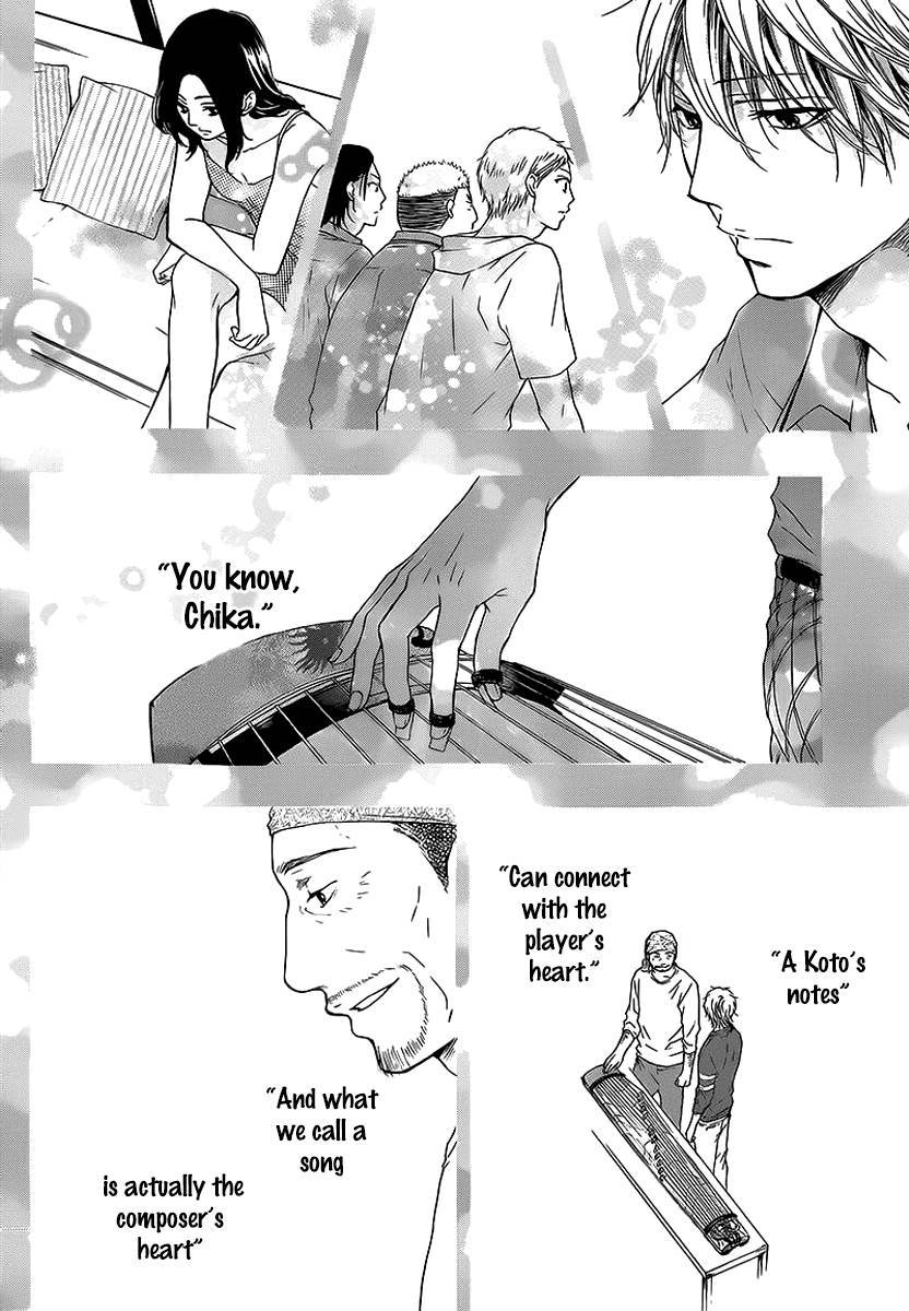 Kono Oto Tomare! chapter 14 page 34