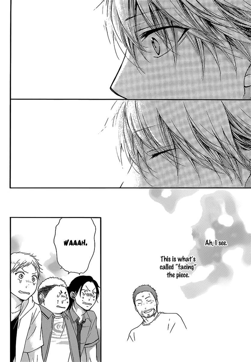 Kono Oto Tomare! chapter 14 page 36