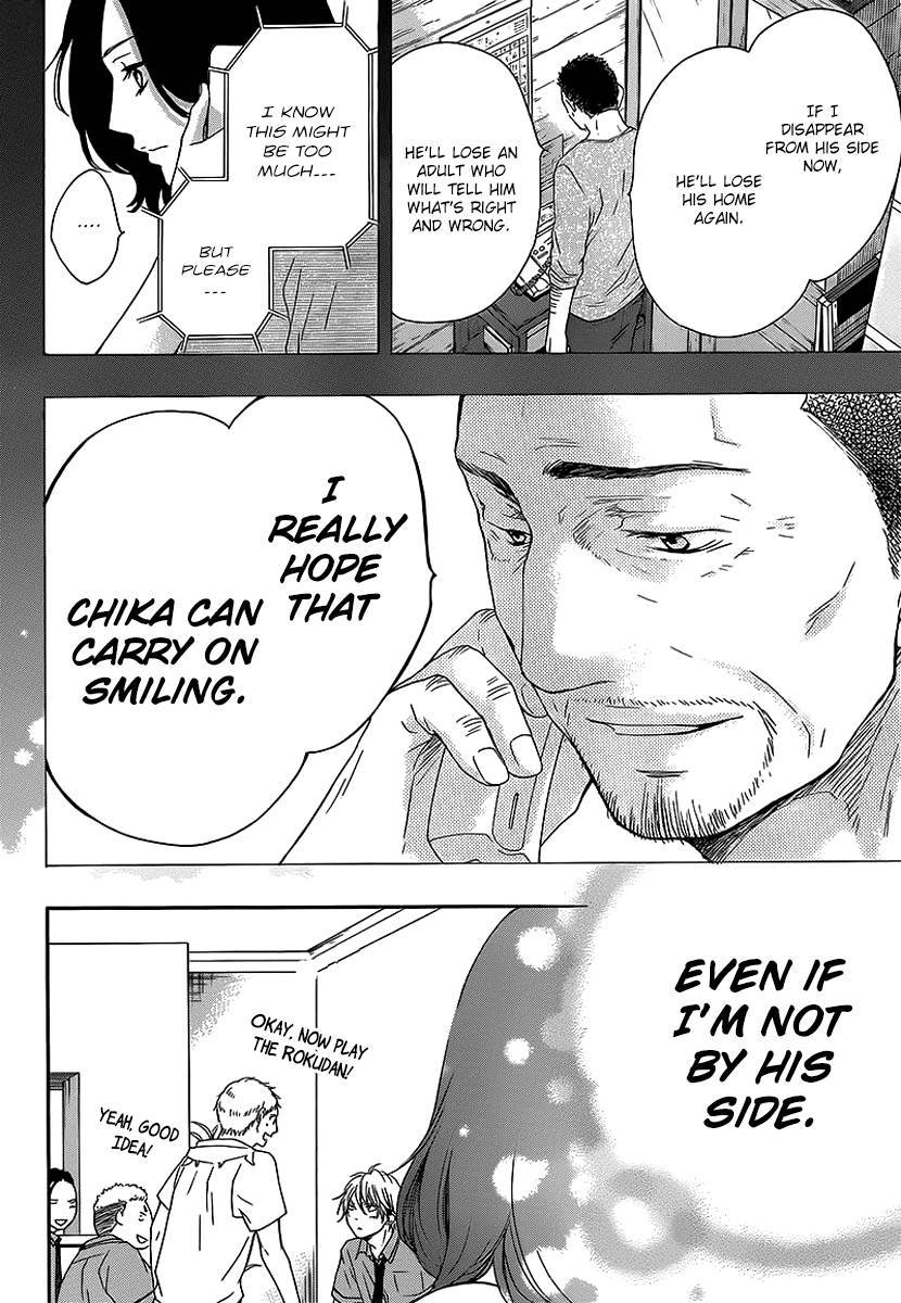 Kono Oto Tomare! chapter 14 page 40