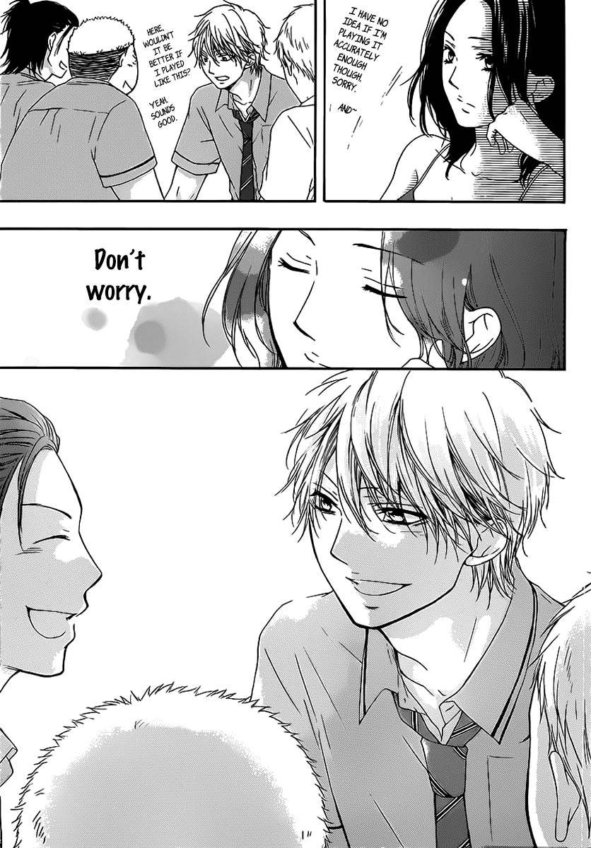 Kono Oto Tomare! chapter 14 page 41