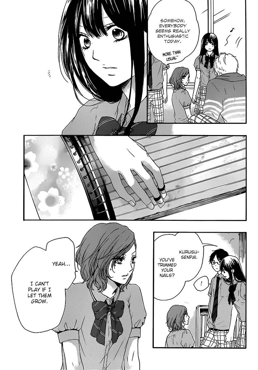 Kono Oto Tomare! chapter 14 page 43