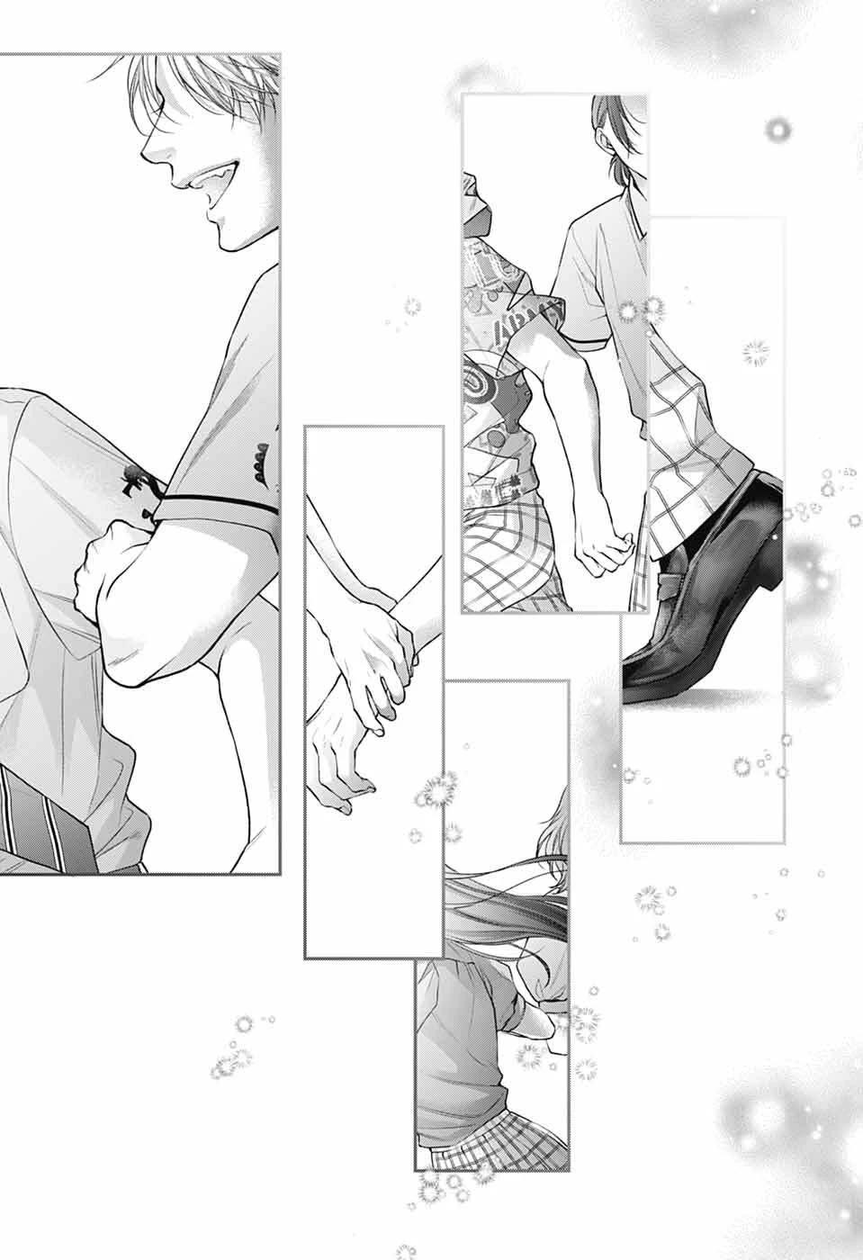 Kono Oto Tomare! chapter 140 page 19