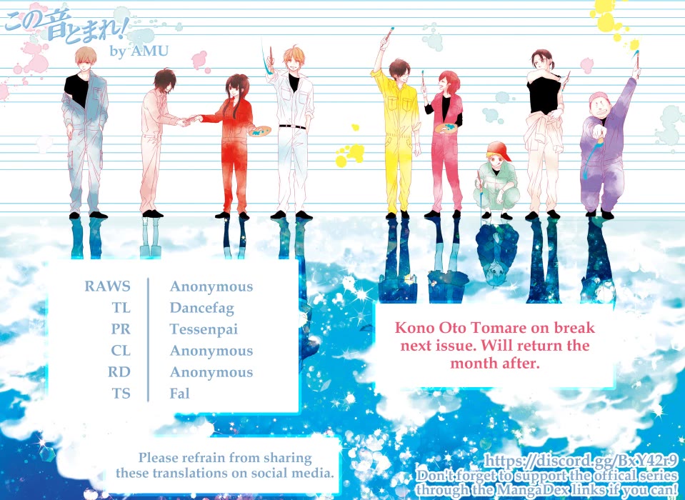 Kono Oto Tomare! chapter 140 page 26