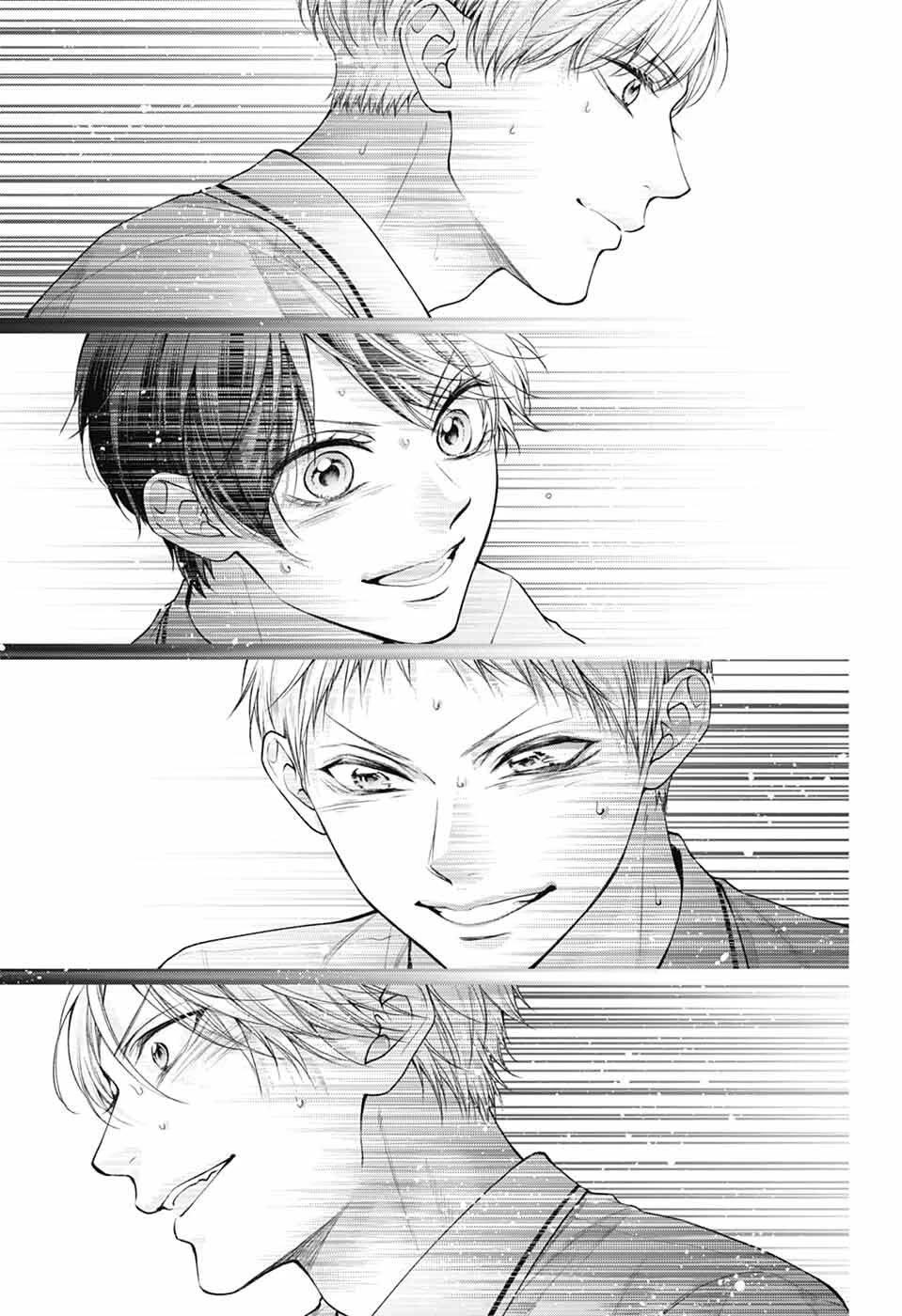 Kono Oto Tomare! chapter 140 page 5