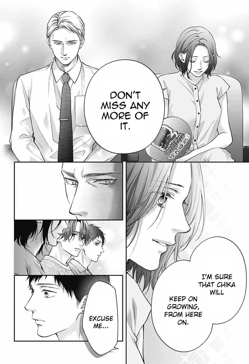 Kono Oto Tomare! chapter 141 page 17