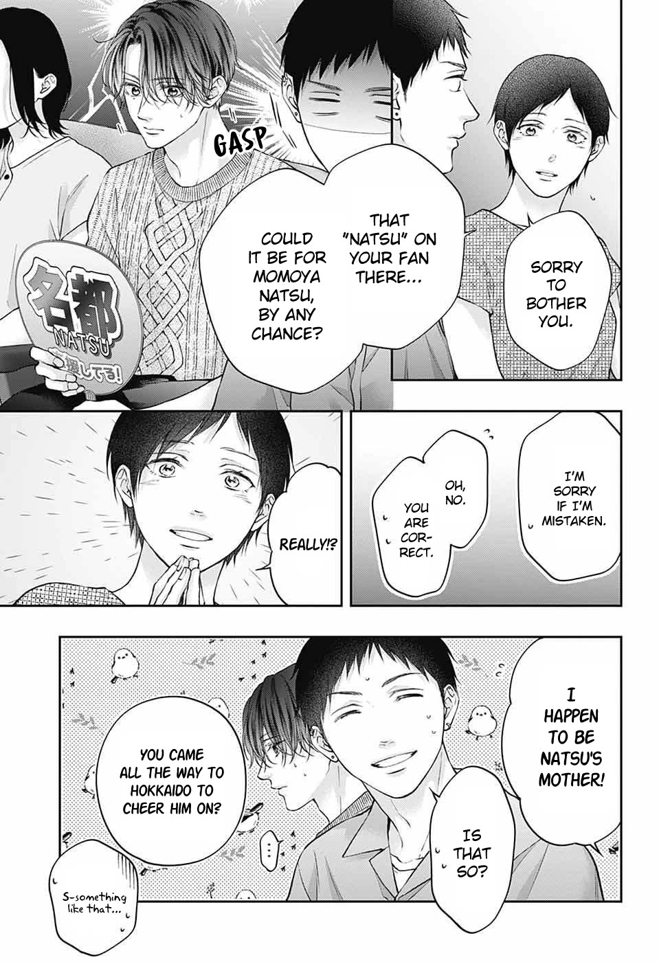 Kono Oto Tomare! chapter 141 page 18