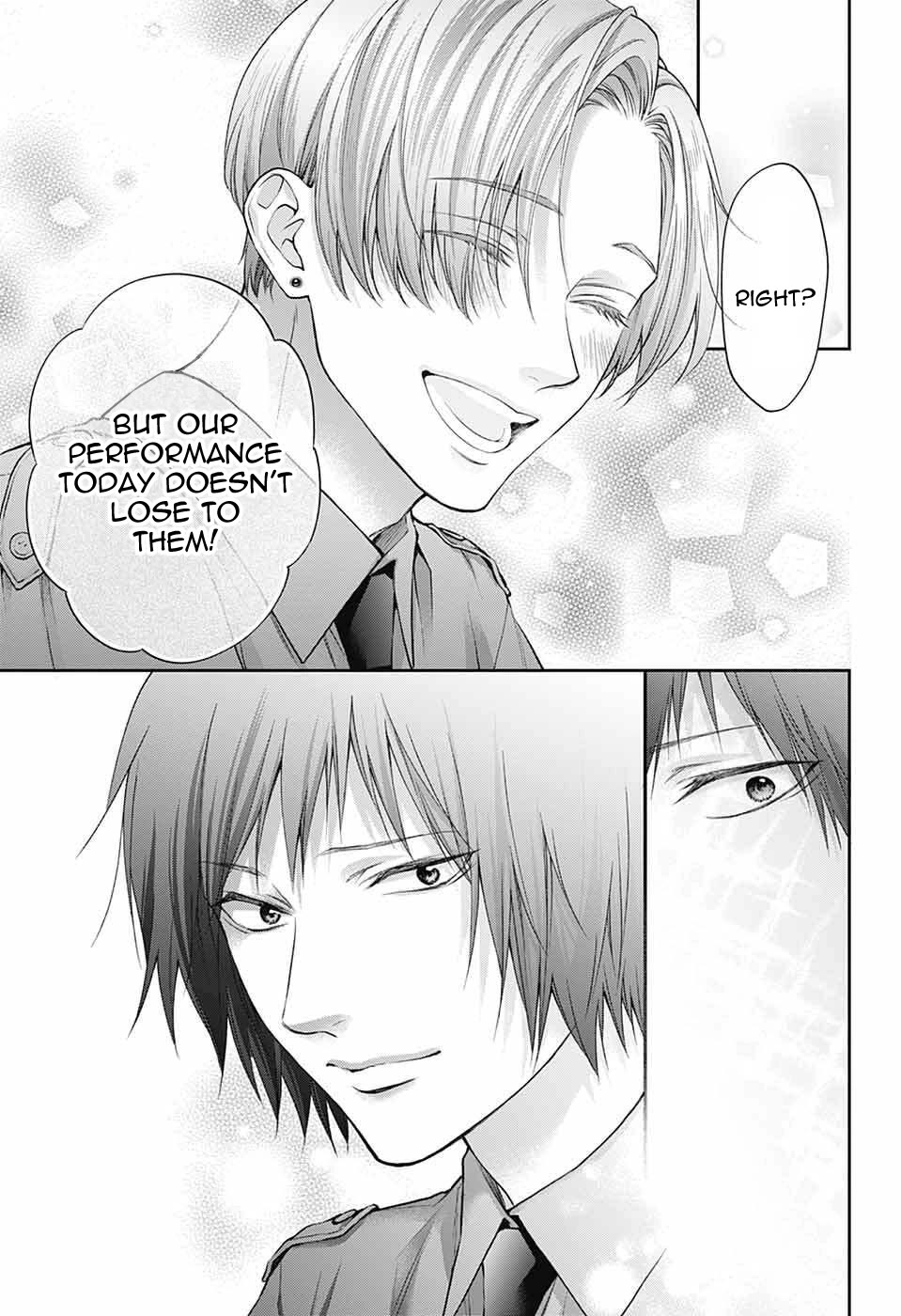 Kono Oto Tomare! chapter 141 page 24