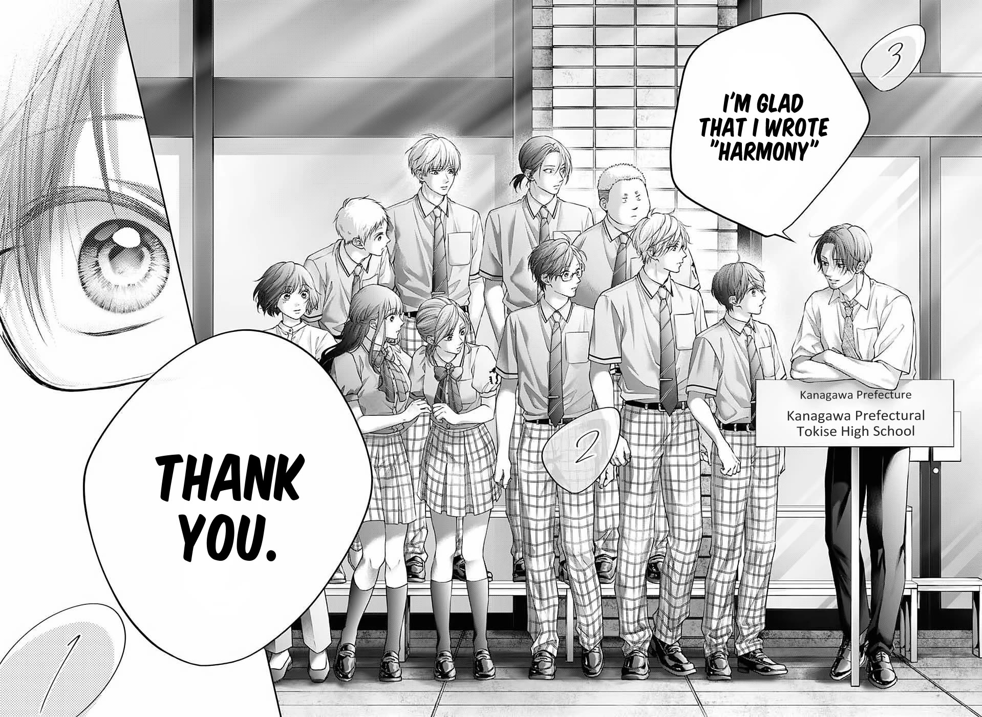 Kono Oto Tomare! chapter 141 page 29