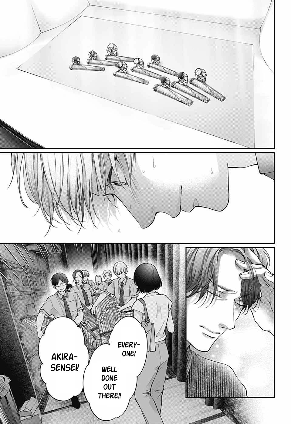 Kono Oto Tomare! chapter 141 page 9