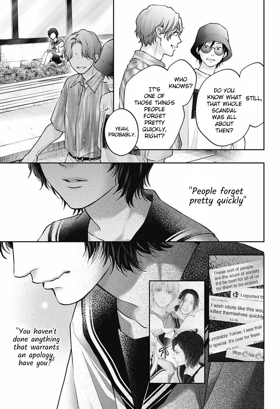 Kono Oto Tomare! chapter 142 page 12