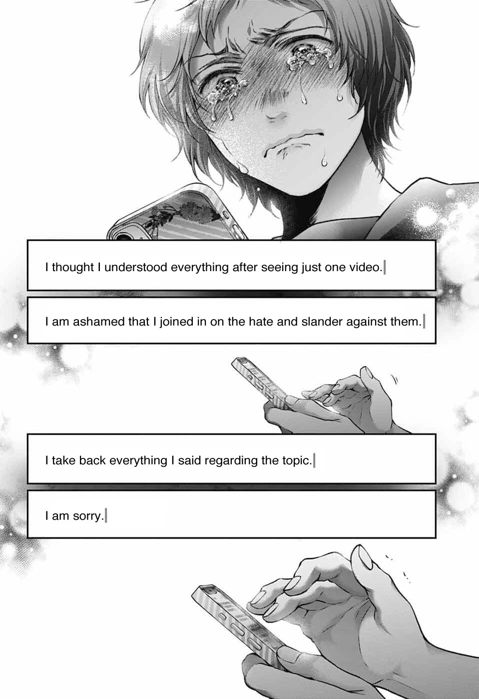 Kono Oto Tomare! chapter 142 page 15