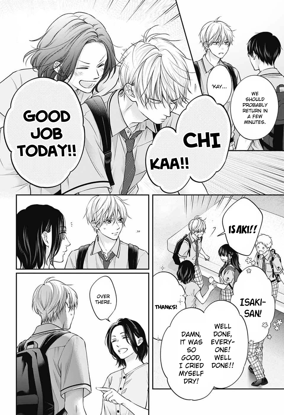Kono Oto Tomare! chapter 142 page 19