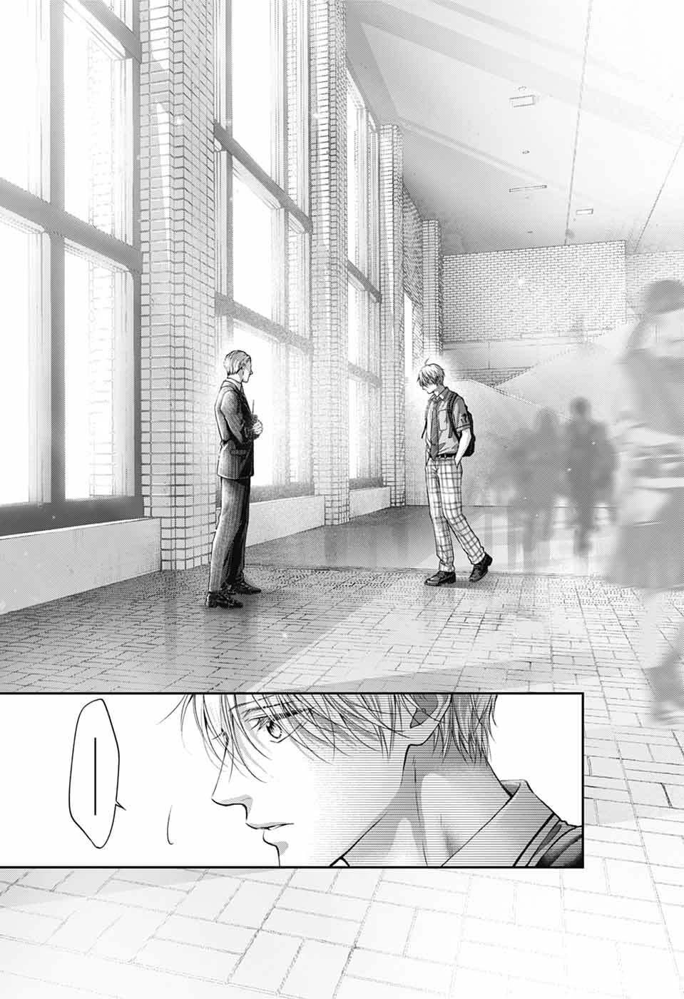 Kono Oto Tomare! chapter 142 page 22
