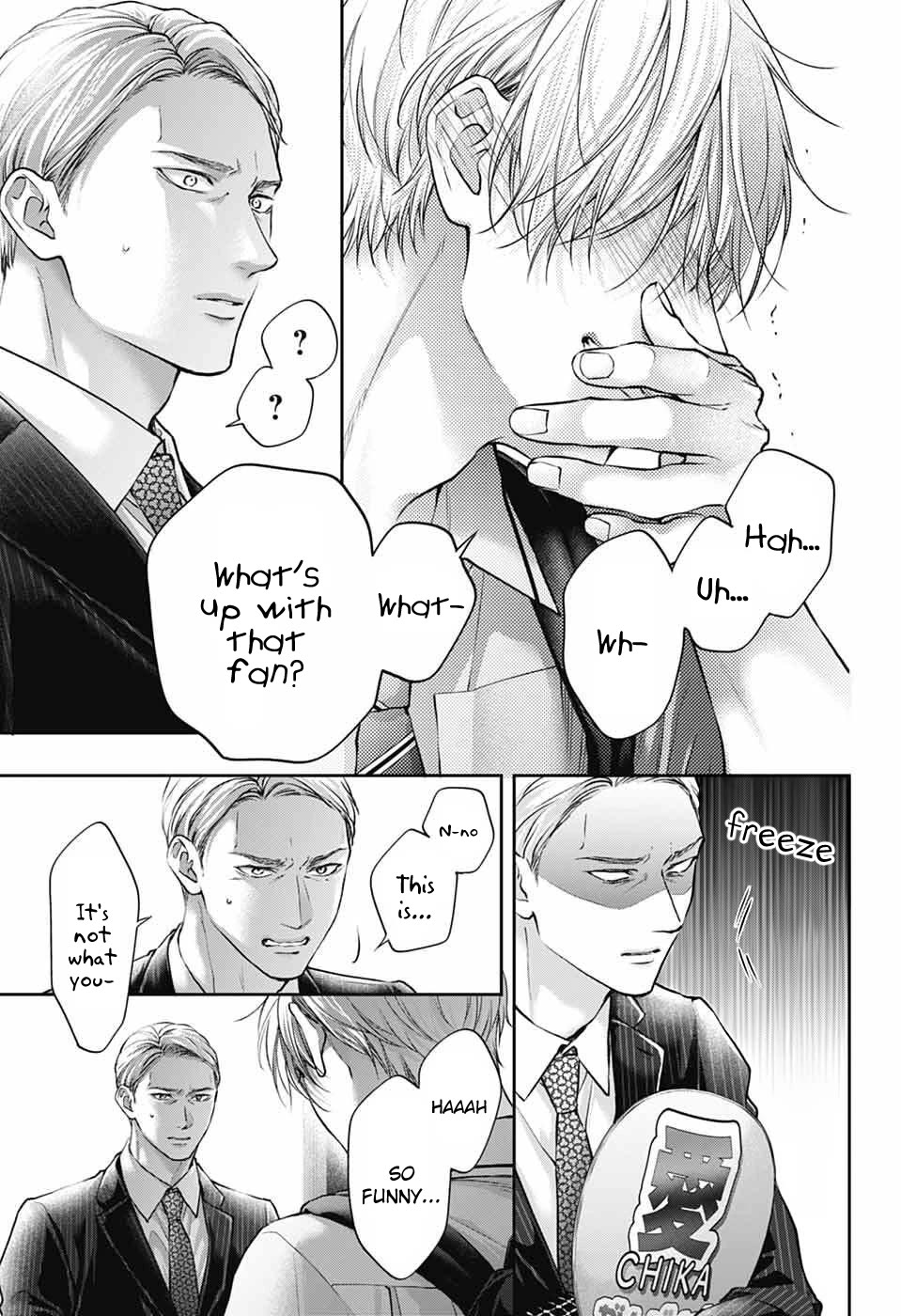Kono Oto Tomare! chapter 142 page 24