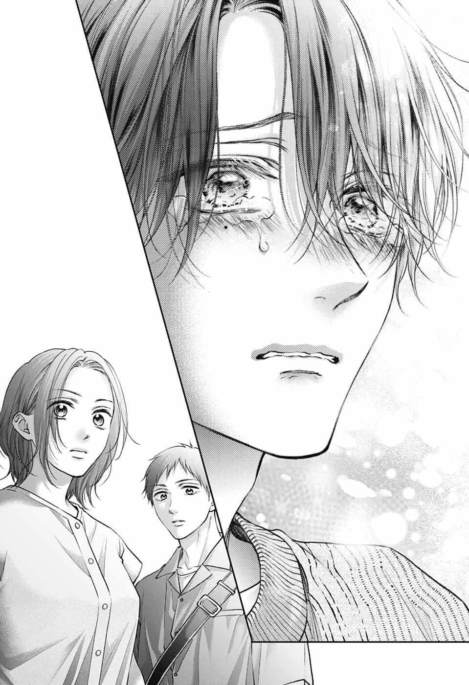 Kono Oto Tomare! chapter 142 page 31