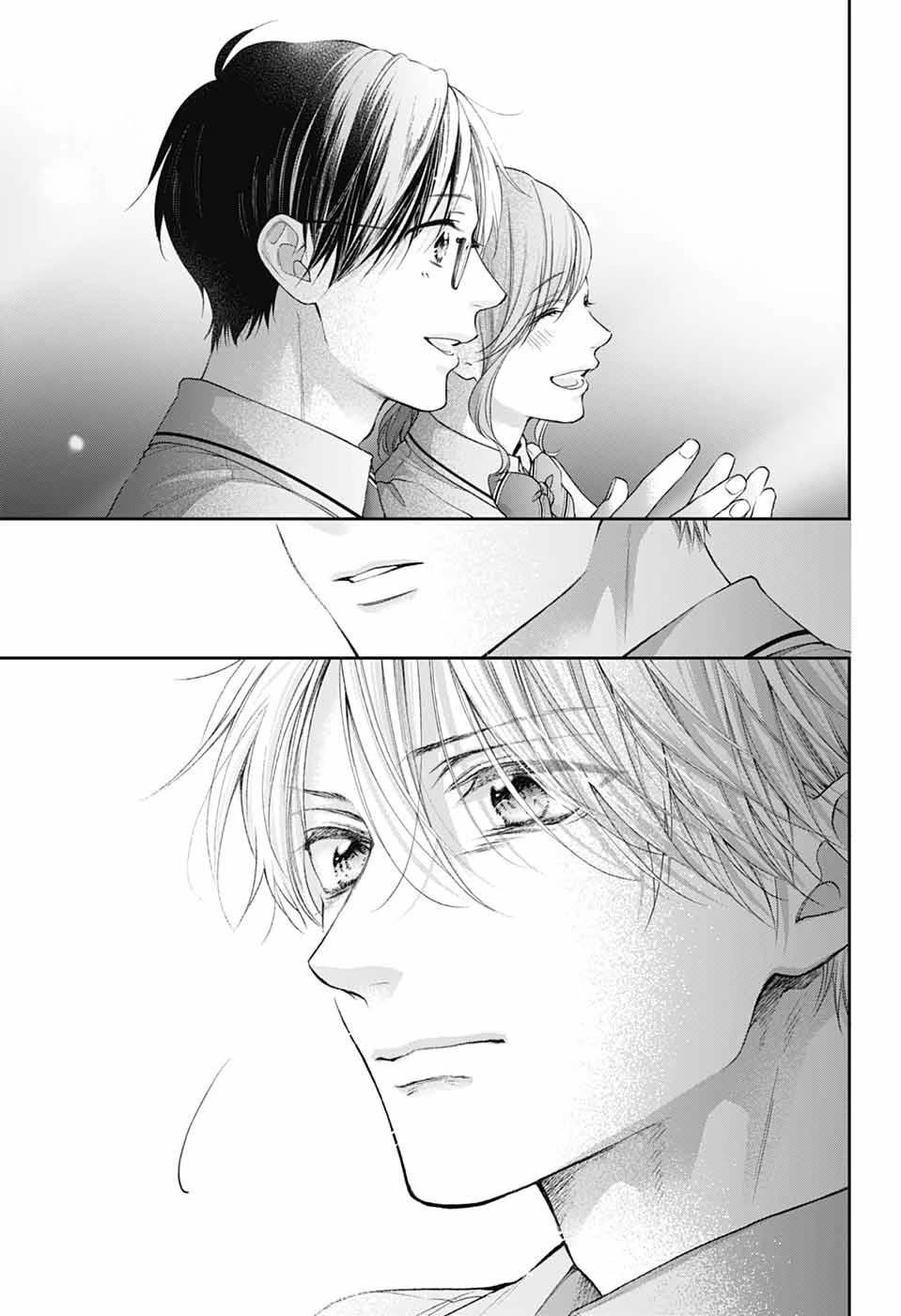 Kono Oto Tomare! chapter 143 page 13