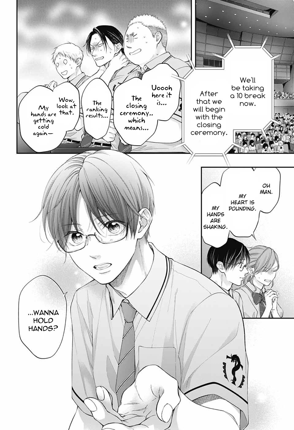 Kono Oto Tomare! chapter 143 page 14